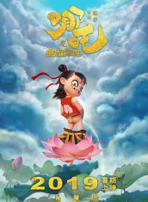 消防培训结业证做假的